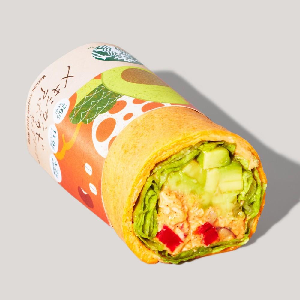 メキシカンアボカドサラダラップ