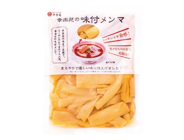 お持ち帰り幸楽苑のメンマ
