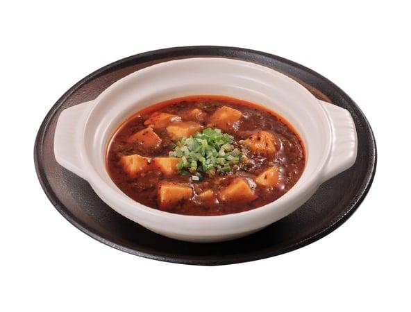 旨辛の極み四川麻婆豆腐(15時～)