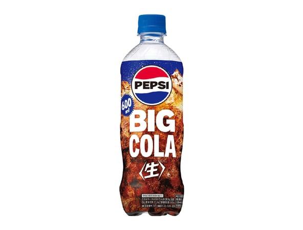 ペプシジャパンコーラ(490ml)