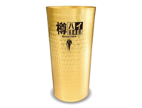 樽ハイ倶楽部レモンサワー