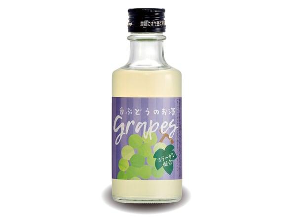 花春白ぶどうのお酒