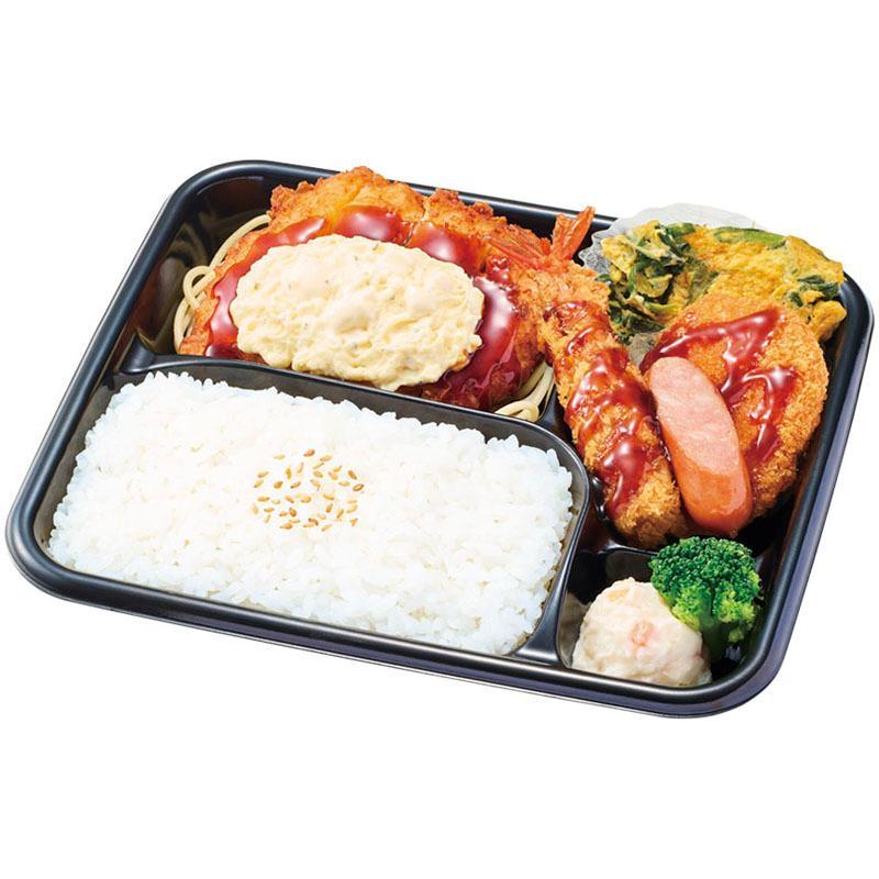 チキン南蛮スペシャル