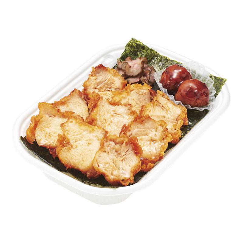 とりめし