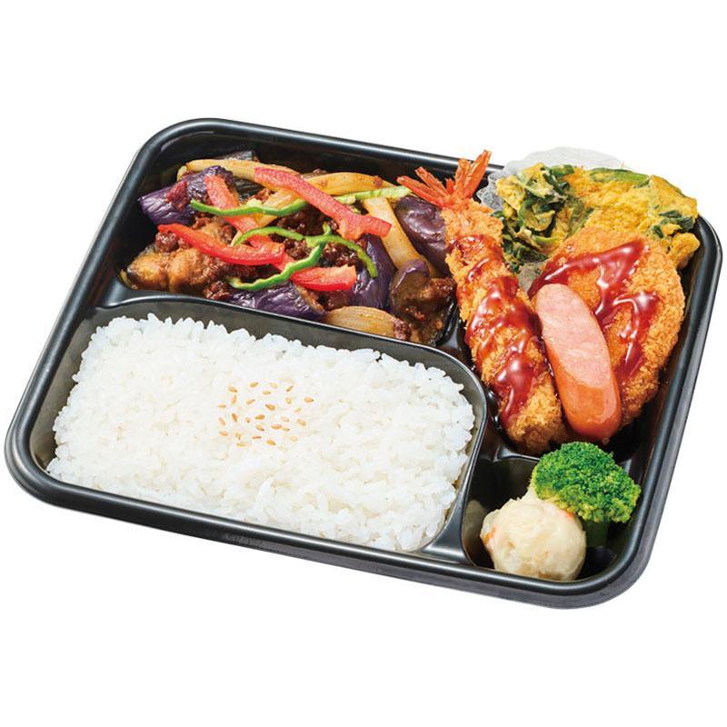 なす味噌炒めスペシャル
