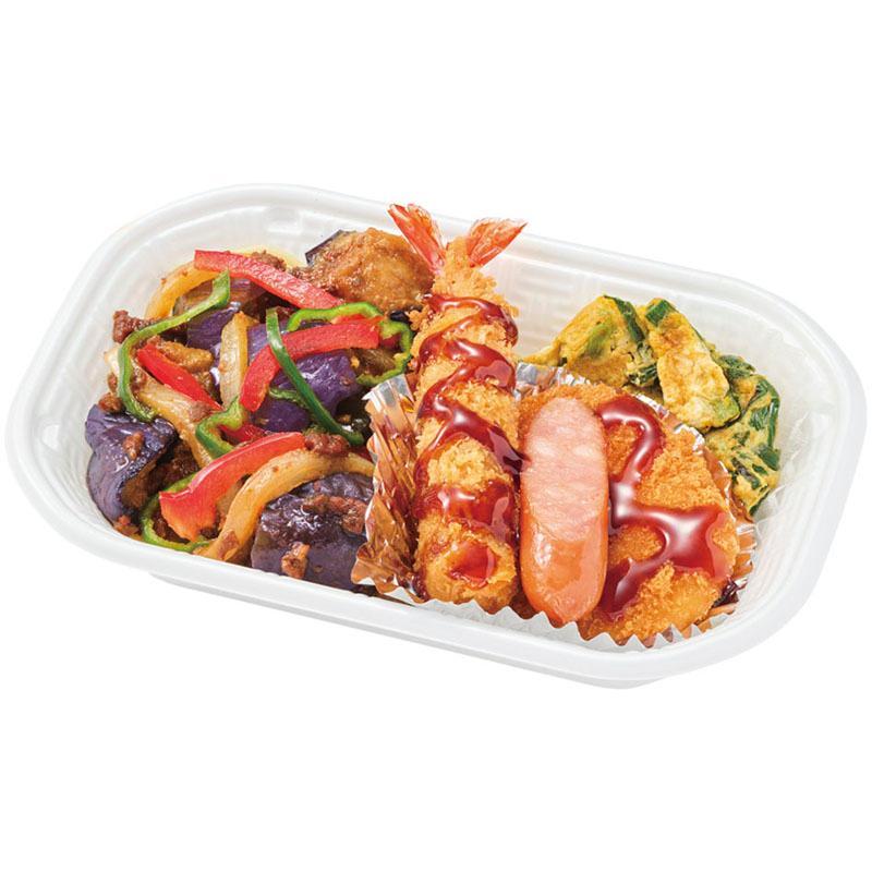なす味噌炒めスペシャルおかず