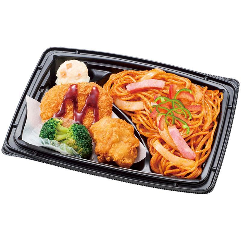 ナポリタン弁当