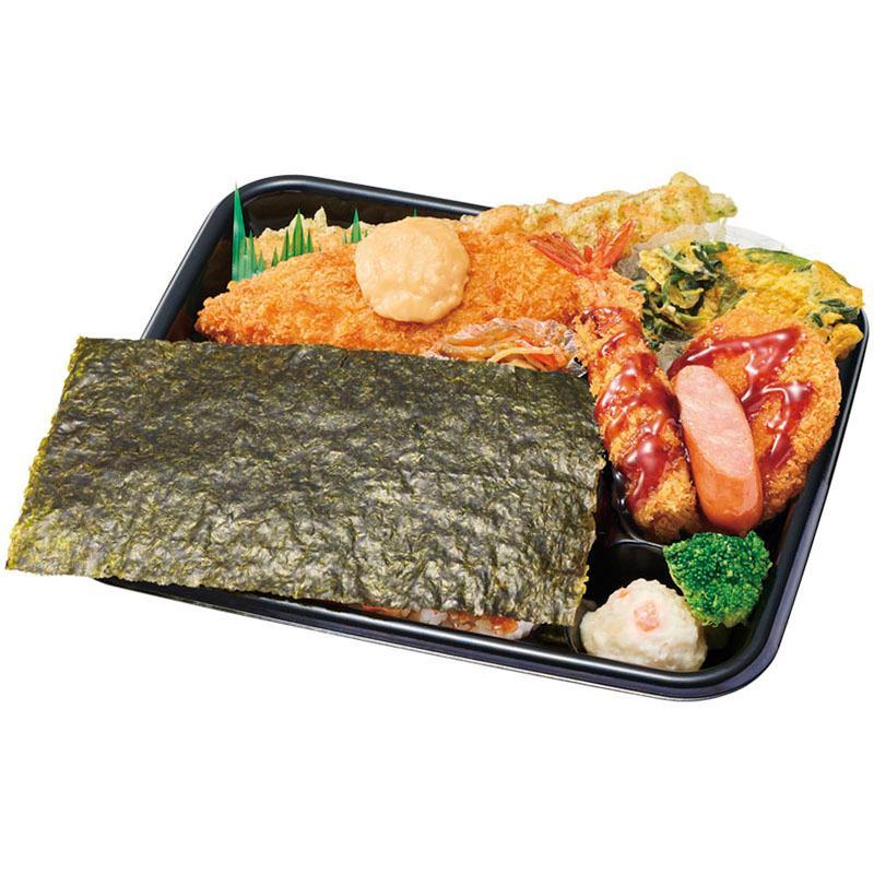 のりスペシャル