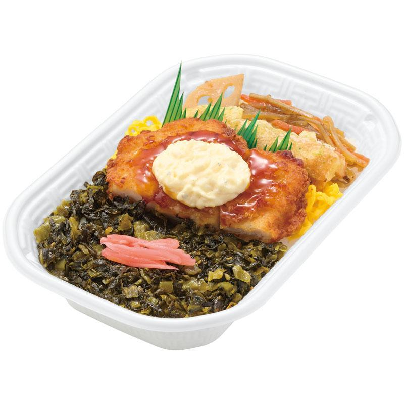 南蛮高菜弁当