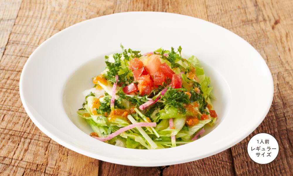 彩り野菜のグリーンサラダ