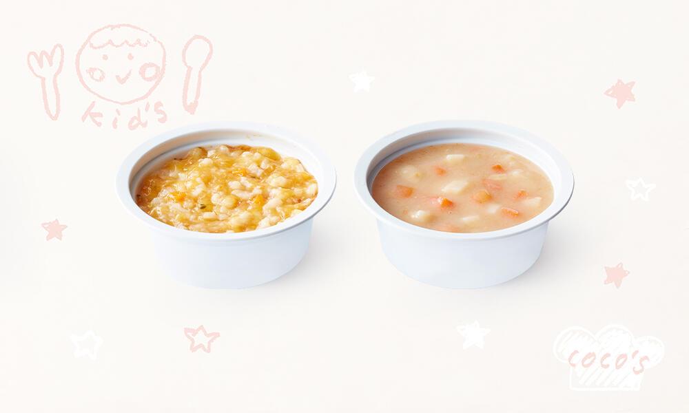 鶏と野菜のリゾット&鮭のホワイトシチュー