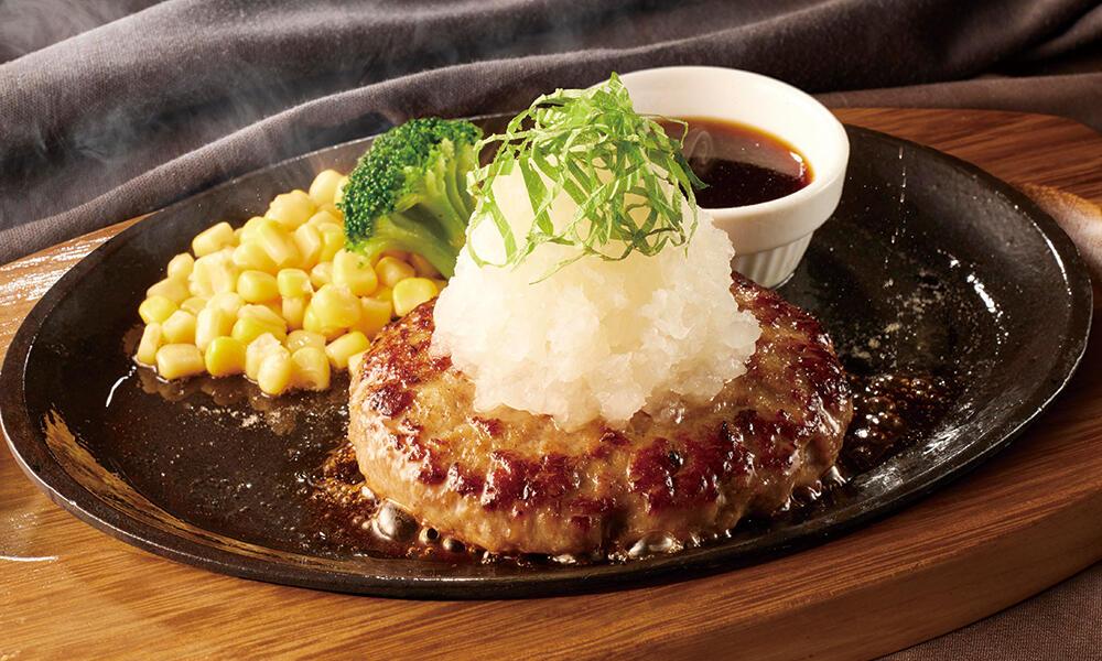 山盛り!!鬼おろしハンバーグ