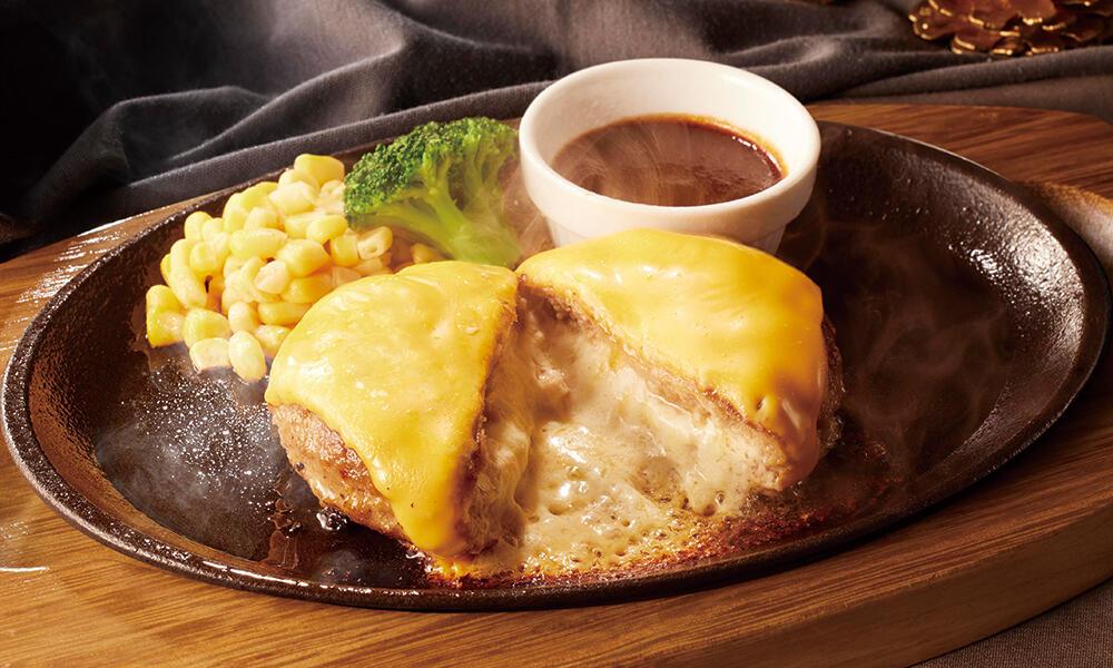 チーズインハンバーグ