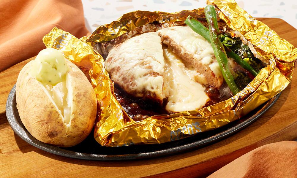 6種チーズの包み焼きハンバーグ