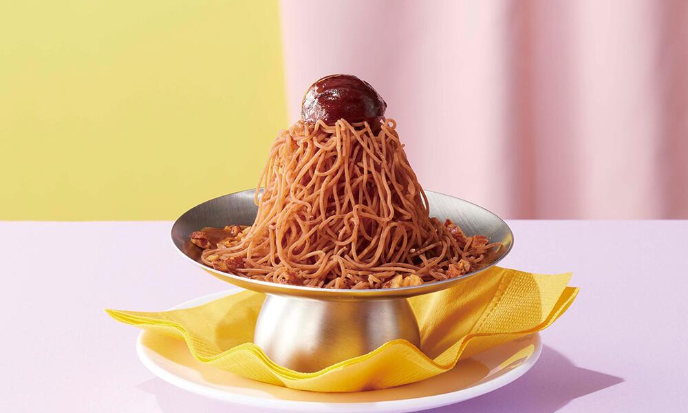 ミニ！イタリア栗のしぼりたてモンブラン