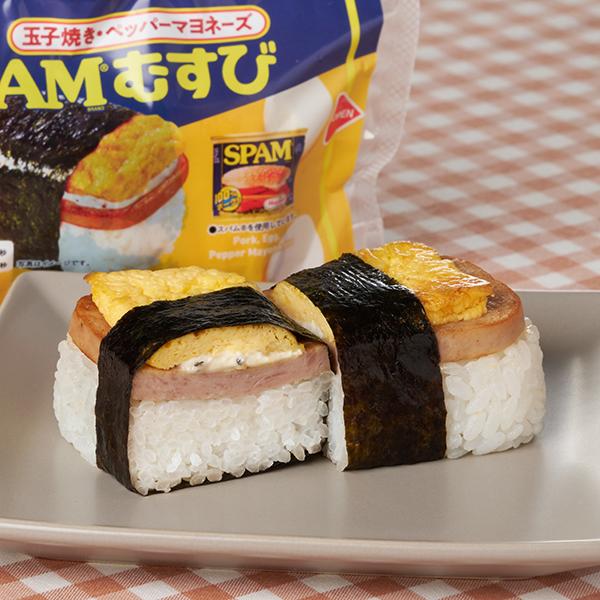 SPAM®むすび玉子焼き・ペッパーマヨネーズ