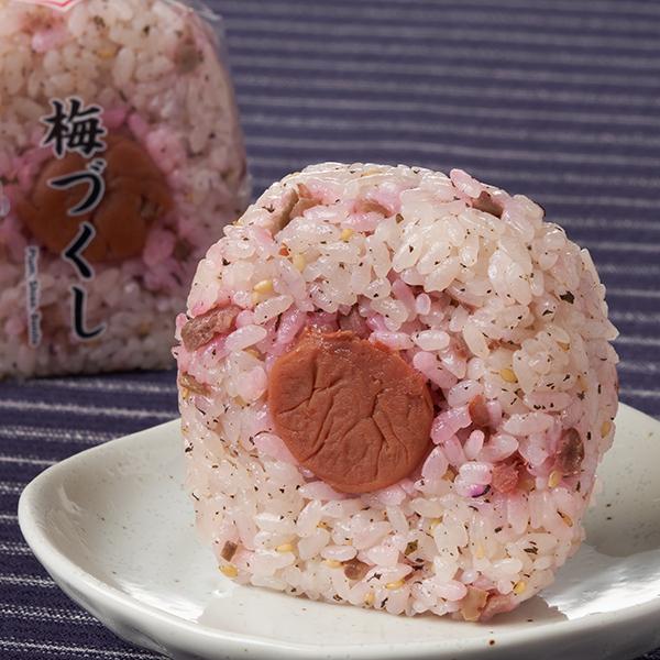 梅づくしおむすび