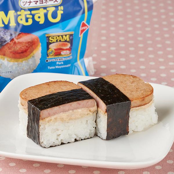 SPAM®むすびツナマヨネーズ