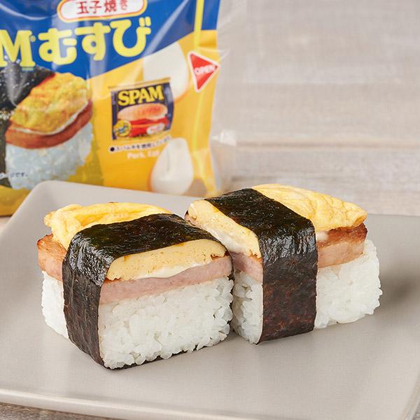SPAM®むすび玉子焼き