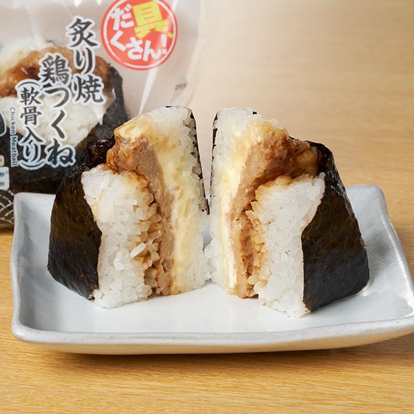 具だくさん！炙り焼鶏つくね
