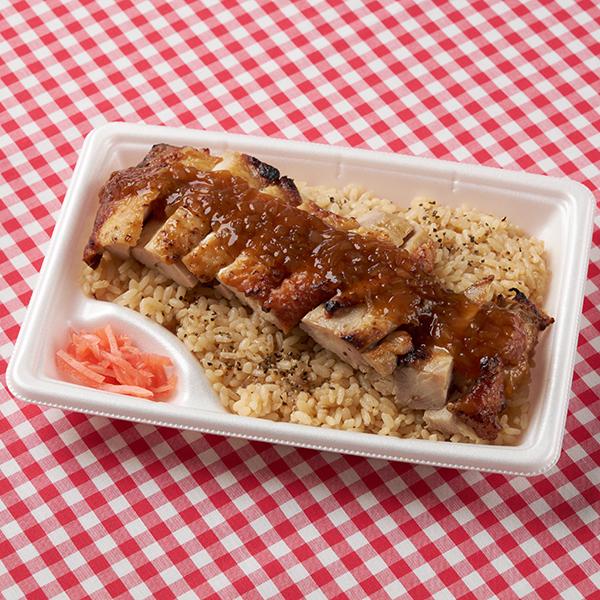 【関東の一部】チキングリル弁当