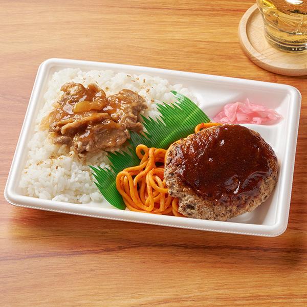 ハンバーグ&豚生姜焼弁当
