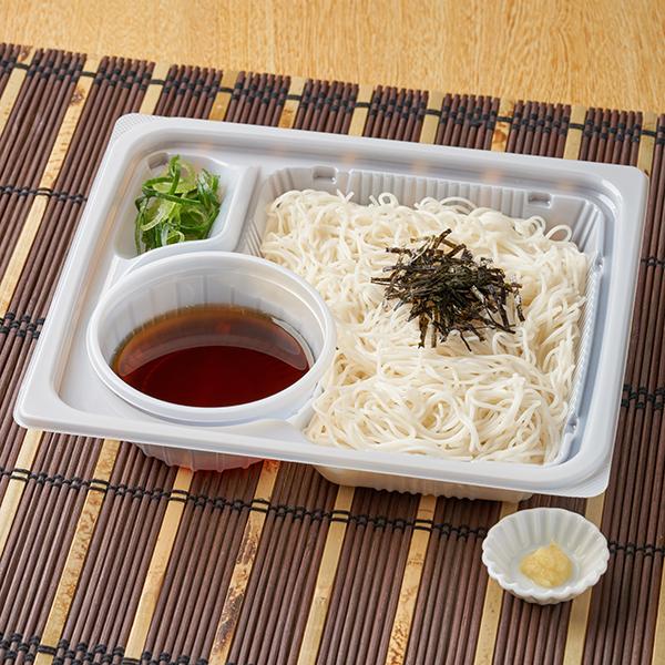 冷し手延素麺