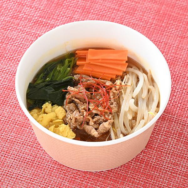 旨くて辛い！牛カルビクッパ