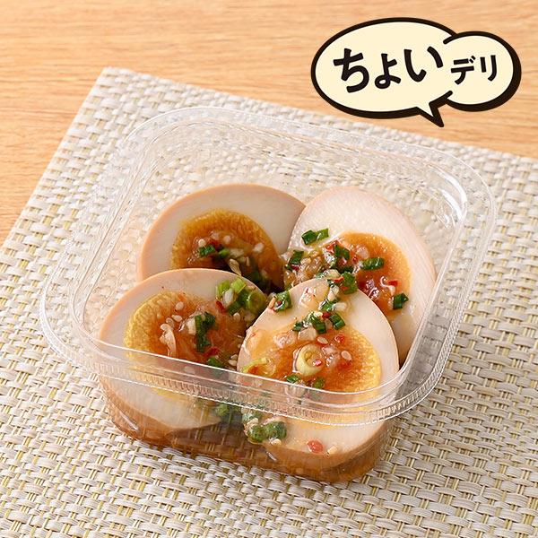 特製ダレの味付けたまご