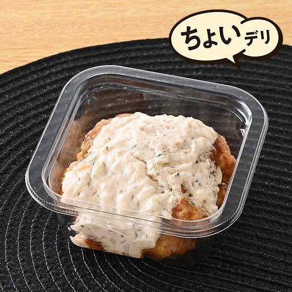 レモンタルタル！冷たいチキン南蛮