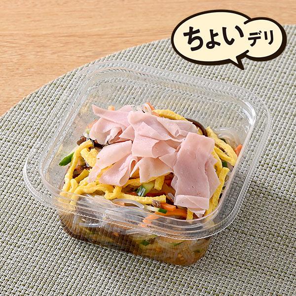 5品目のさっぱり春雨サラダ