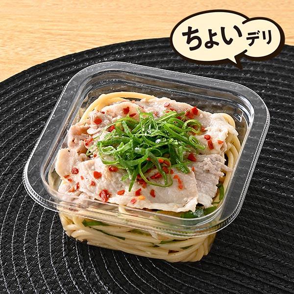 豚とねぎ塩のおつまみスパゲティ