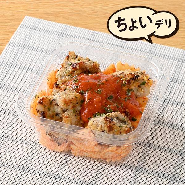 ラ・ビスボッチャ監修チキン香草焼きとトマトパスタ