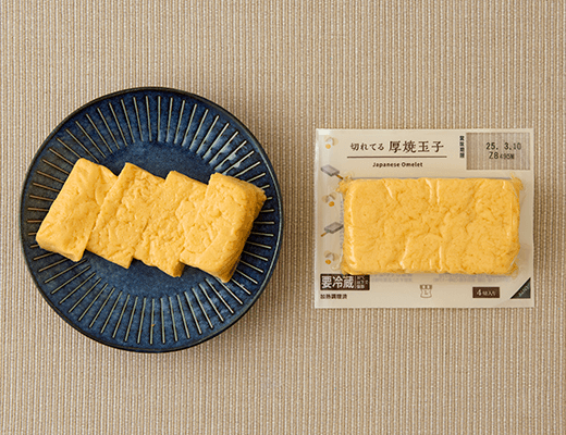 切れてる厚焼玉子