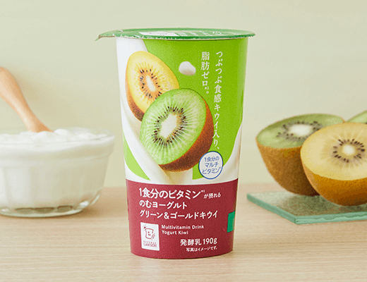NL1食分のビタミンが摂れるのむヨーグルトグリーン＆ゴールドキウイ