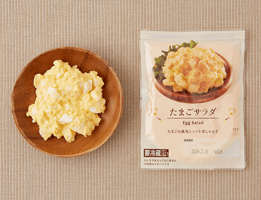 たまごサラダ