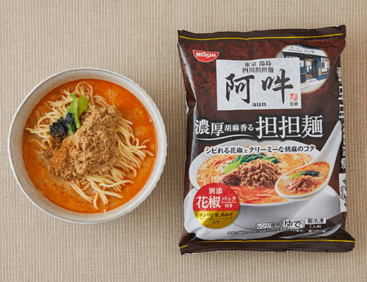 日清食品冷凍阿吽監修濃厚胡麻香る担担麺