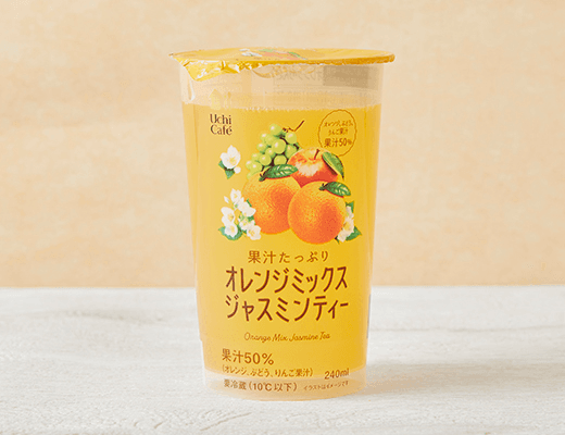 ウチカフェ果汁たっぷりオレンジミックスジャスミンティー