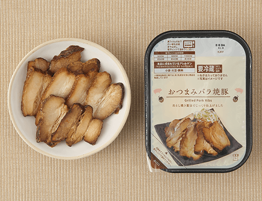 おつまみバラ焼豚