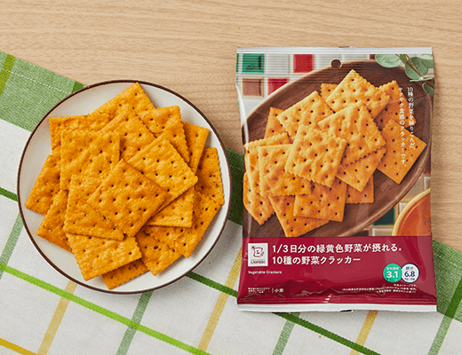 13日分の緑黄色野菜が摂れる10種の野菜クラッカー