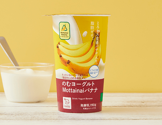 NLのむヨーグルトMottainaiバナナ