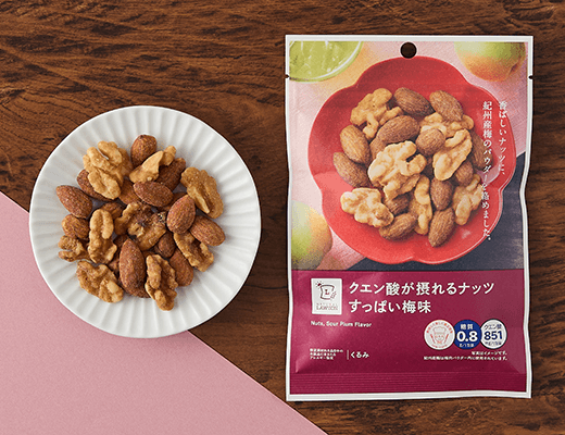 クエン酸が摂れるナッツすっぱい梅味