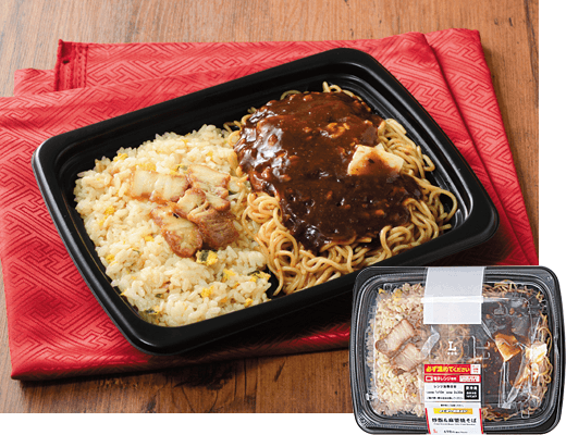 よくばり合体メシ炒飯＆麻婆焼そば