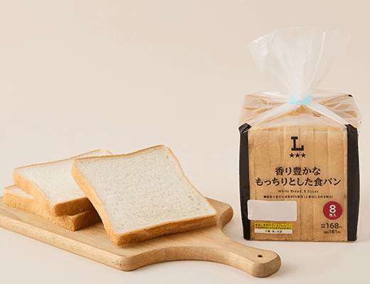 香り豊かなもっちりとした食パン8枚入
