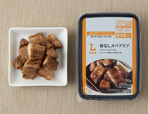 骨なしスペアリブ