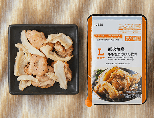 直火焼鳥もも塩＆やげん軟骨