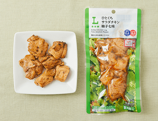 ひとくちサラダチキン柚子七味
