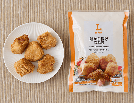 鶏から揚げむね肉