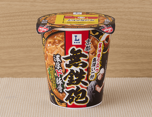 名店京都無鉄砲濃厚ド豚骨