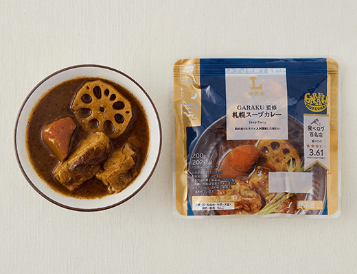 GARAKU監修札幌スープカレー